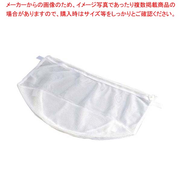 【まとめ買い10個セット品】 EBM 炊飯バッグ 大 3~5升用|厨房卸問屋 名調