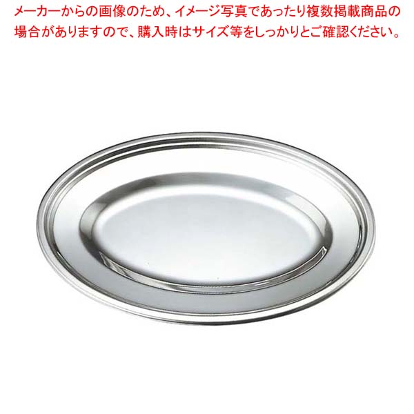 お役目用・身寄り用に至適！おでん鍋の選び方とおすすめ商いもの