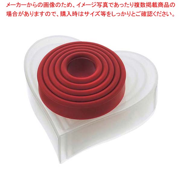 【まとめ買い10個セット品】 クイジプロ クッキーカッター ハート型｜厨房卸問屋 名調 8,559円