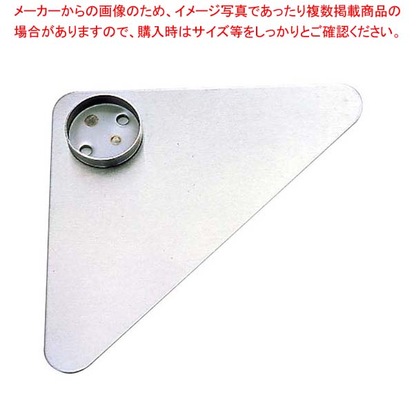 【まとめ買い10個セット品】 キャニオン 18-8 シェルフ用メタルマット MM