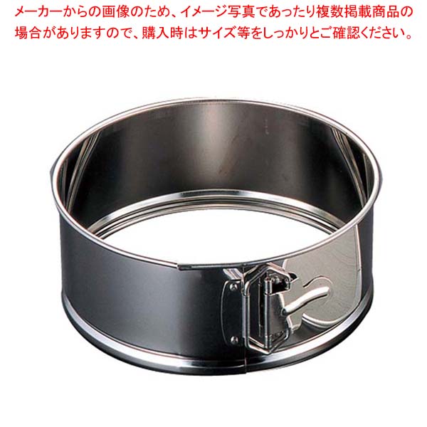 【まとめ買い10個セット品】 18-8 ワンタッチ 裏漉枠丈 21cm