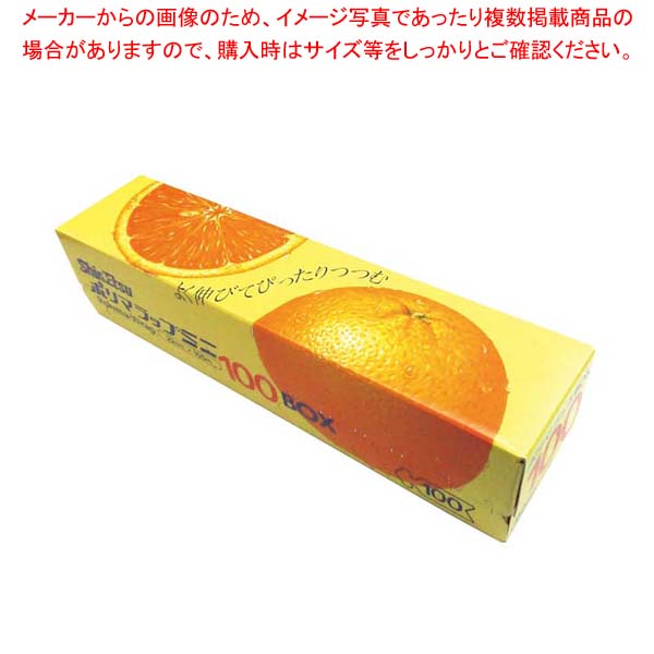 【まとめ買い10個セット品】 ポリマラップ 15cm×100m