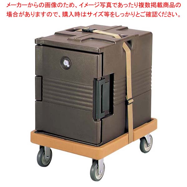 キャンブロ カムドーリー CD400(131)D/B 57,291円