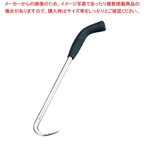 ステンレス 魚カギ 36cm