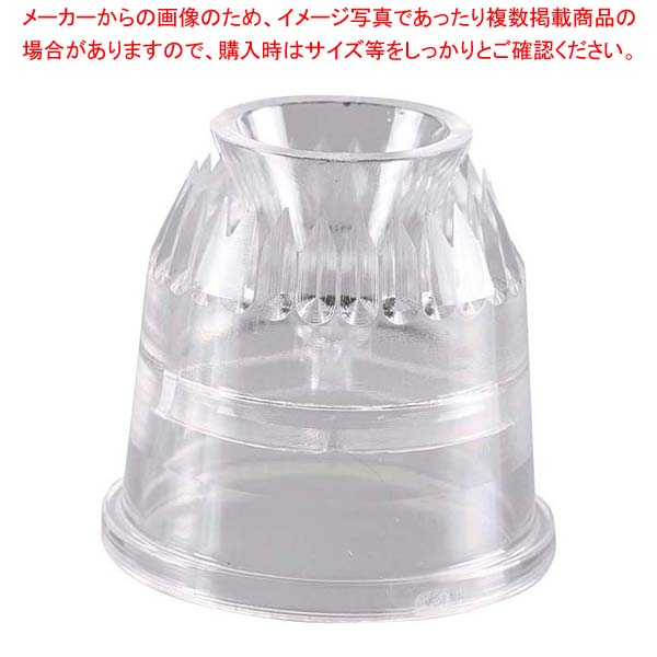 マトファー 口金 8個セット ポリカーボネイト MATFER 製菓 楽天市場】【30%OFF】【マトファー】MATFER 口金12ヶセット