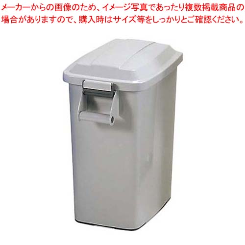 厨房ペール ヒール付 K-45 グレー(GR)