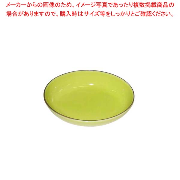 【まとめ買い10個セット品】 フリートレー オーバル S イエロー(105×85) 5,028円