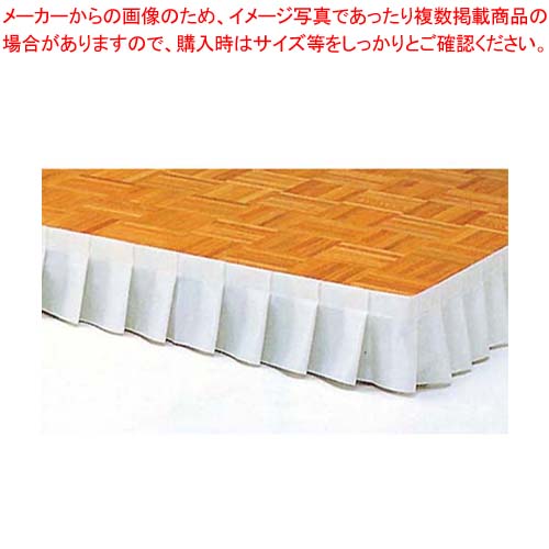 【まとめ買い10個セット品】 ステージ用スカート ホワイト NSC-4A 画鋲止 1m単位 34,996円