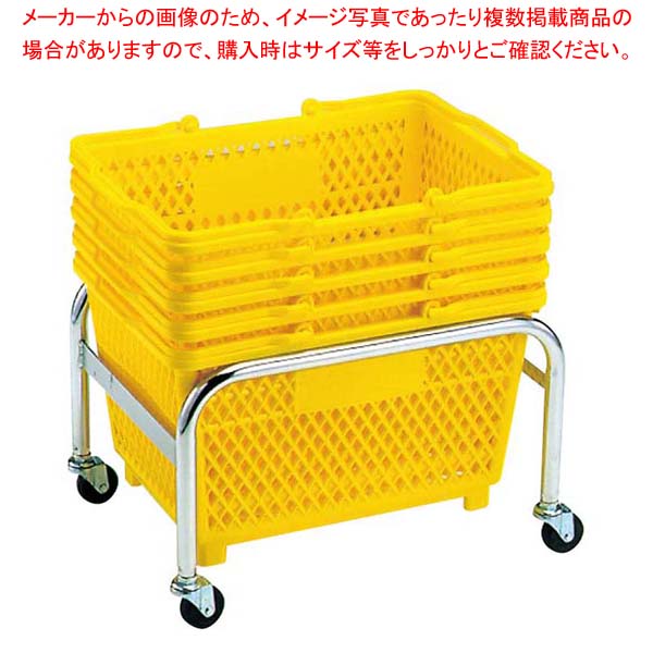 スーパー篭用台車 大用