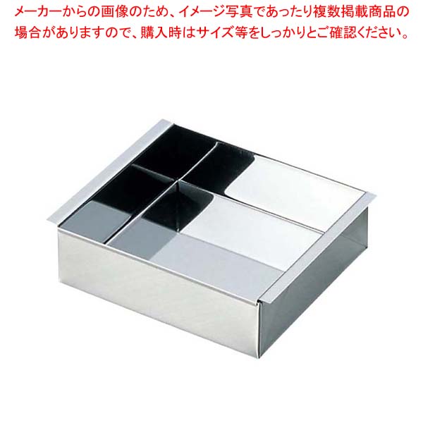 【まとめ買い10個セット品】 AAA 18-0 家庭用 玉子ドーフ器 特大