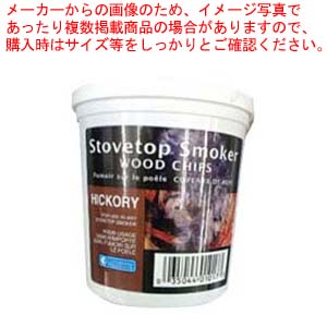 【まとめ買い10個セット品】 スモーキングガン 専用ウッドチップ ヒッコリー 161g