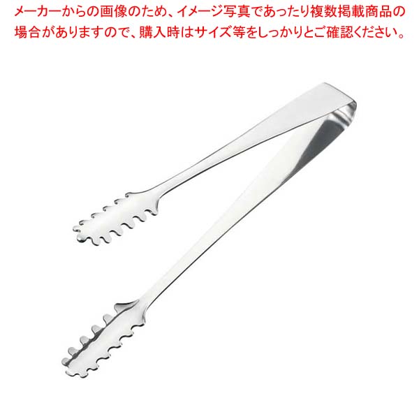 【まとめ買い10個セット品】 18-8 IKD 抗菌 ロール式厚口マルチサービストング