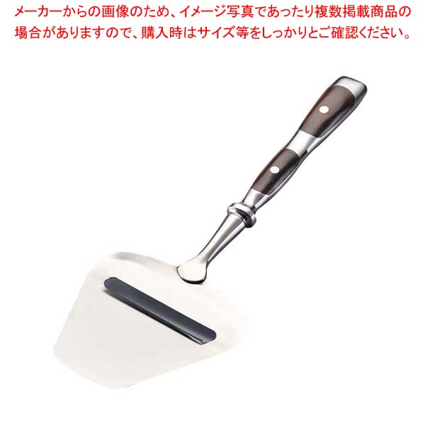 【まとめ買い10個セット品】 YA 18-8 ロイヤル チーズスライサー