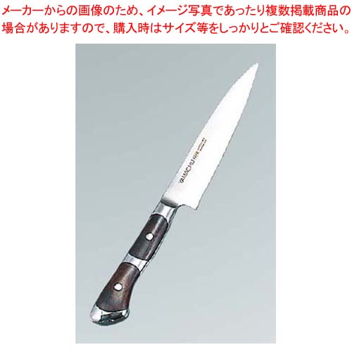 【まとめ買い10個セット品】 YA ステンレス ロイヤル ペティーナイフ 14cm