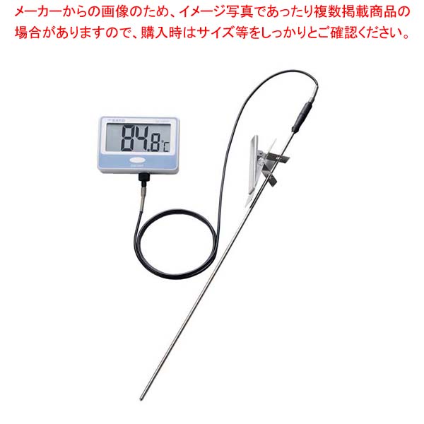 SATO 壁掛型防水デジタル温度計 SK-100WP 22,003円