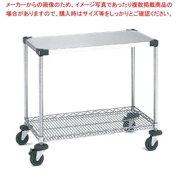【楽天市場】サイドアップエレクターワーキングカート 1型 NWT1EU-S：厨房卸問屋 名調