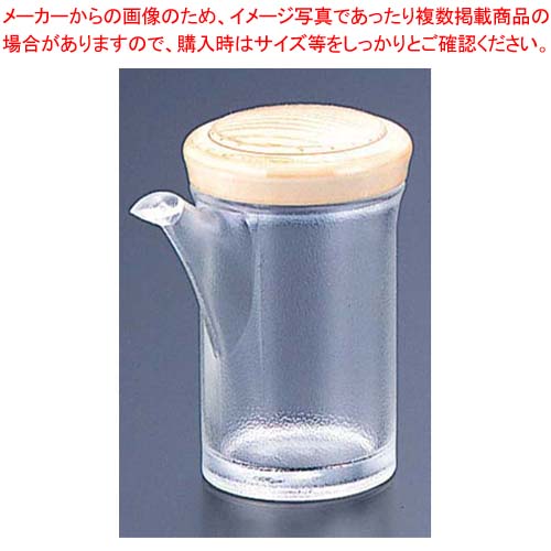 【まとめ買い10個セット品】 プーケット・ウッディ ソースさし Y-2W