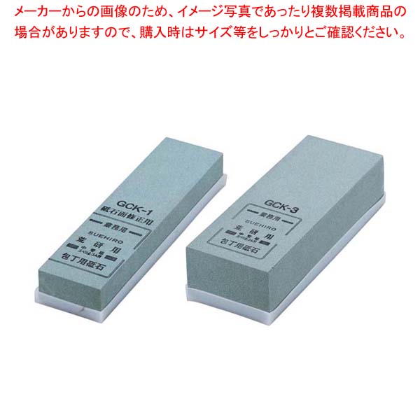 御勤め用・身寄り用に至適！おでん鍋の選び方とおすすめ商いもの