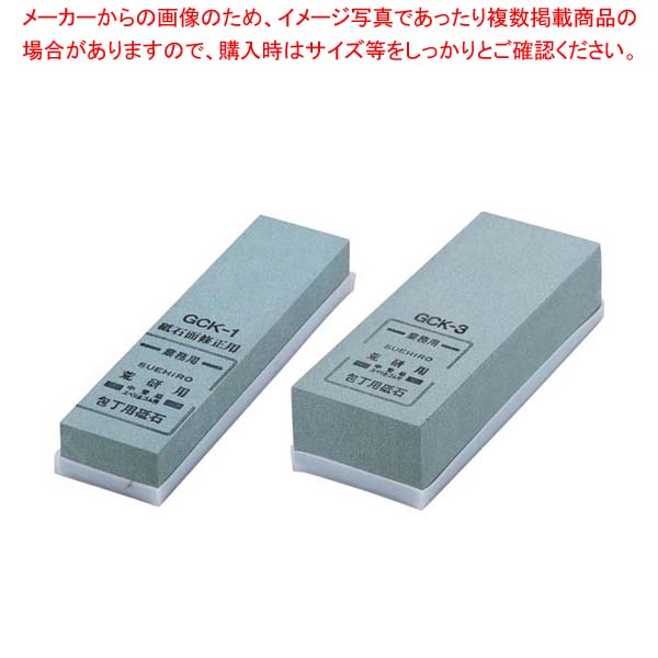 お役目用・身寄り用に至適！おでん鍋の選び方とおすすめ商いもの