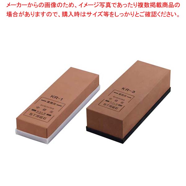 御勤め用・身寄り用に至適！おでん鍋の選び方とおすすめ商いもの