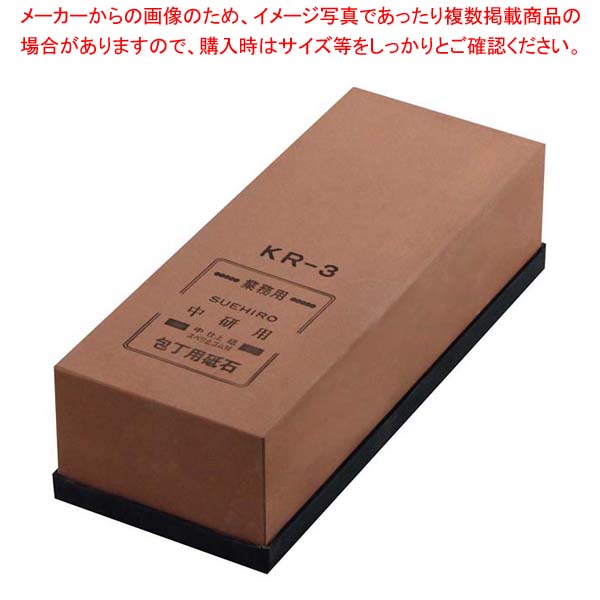 御勤め用・身寄り用に至適！おでん鍋の選び方とおすすめ商いもの