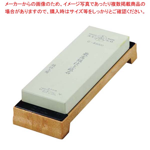 御勤め用・身寄り用に至適！おでん鍋の選び方とおすすめ商いもの