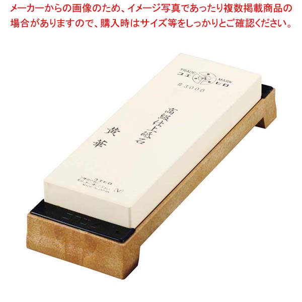 御勤め用・身寄り用に至適！おでん鍋の選び方とおすすめ商いもの