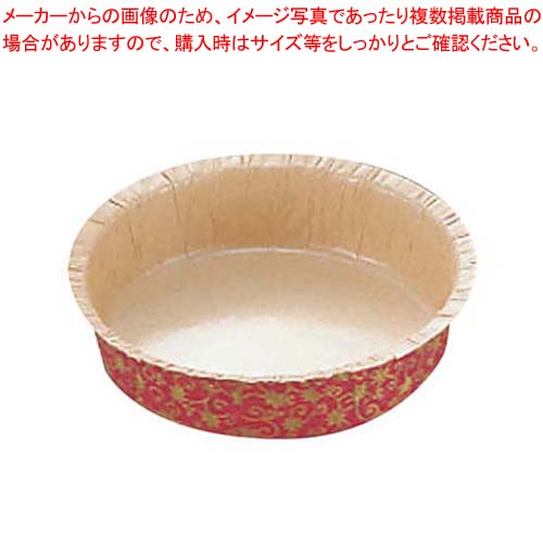 【まとめ買い10個セット品】 リーフ柄 サーキュラーカップ(100枚入)P-103
