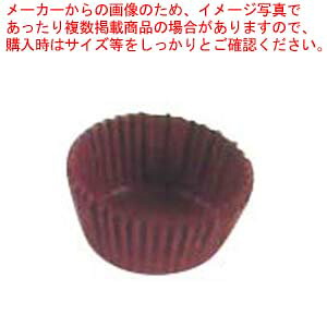 【まとめ買い10個セット品】 グラシンケース(1000枚入)4号 深型 茶|厨房卸問屋 名調