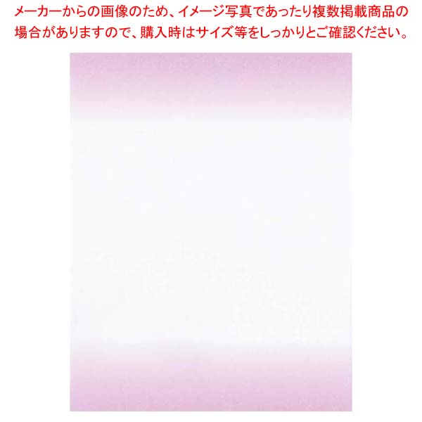 【まとめ買い10個セット品】 耐油 天紙 ぼかし(300枚入)M30-268 パープル