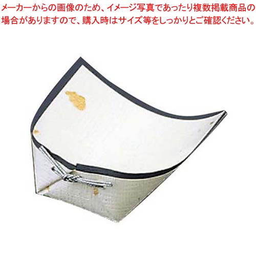 珍味入れ 紬 大(100枚入)No.6411 紺