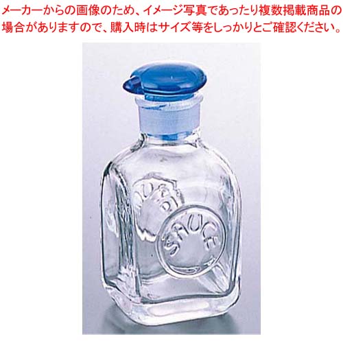 【まとめ買い10個セット品】 ウスター用ソースさし No.468 ガラス製