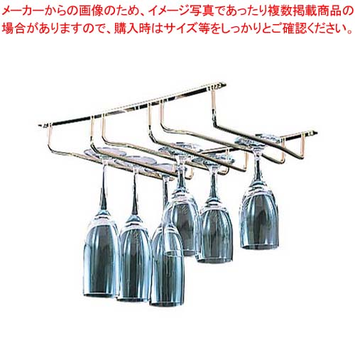 【まとめ買い10個セット品】 金メッキ ステムウェアラック