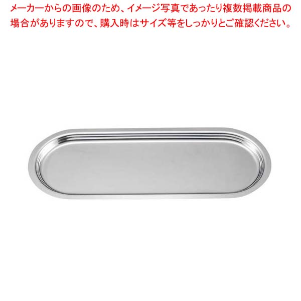 お勤め用・身寄り用に至適！おでん鍋の選び方とおすすめ商いもの キッチン用品・食器・調理器具-調理器具・製菓器具-その他