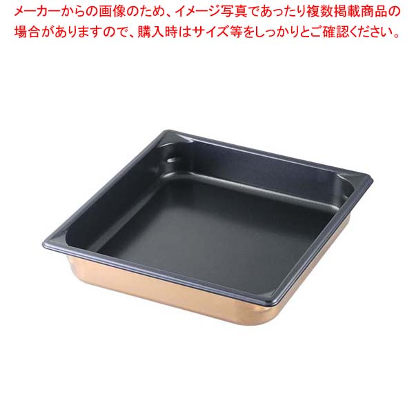 御役目用・身寄り用に至適！おでん鍋の選び方とおすすめ商いもの 調理器具・製菓器具-キッチン用品・食器・調理器具