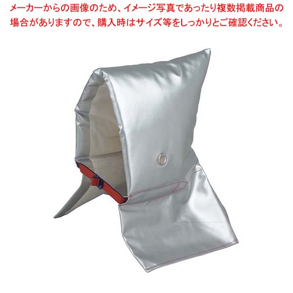 【まとめ買い10個セット品】 セイフティクッション(防災頭巾)EJ 小