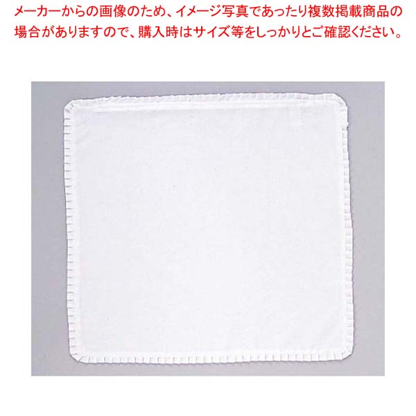 【まとめ買い10個セット品】 EBM 業務用 座布団用カバー丈 白無地 大｜厨房卸問屋 名調
