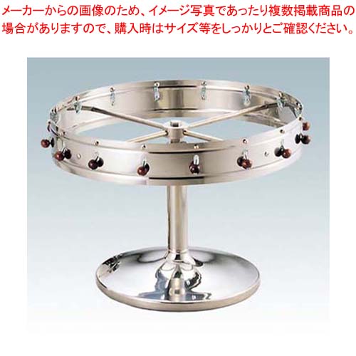 EBM オーダークリッパー 据置用 23インチ｜厨房卸問屋 名調