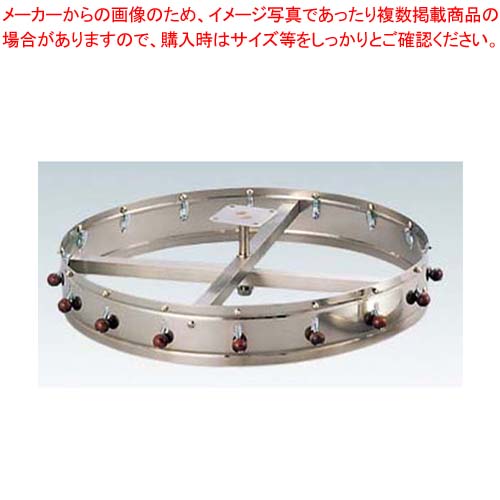 EBM オーダークリッパー 吊り下げ用 23インチ