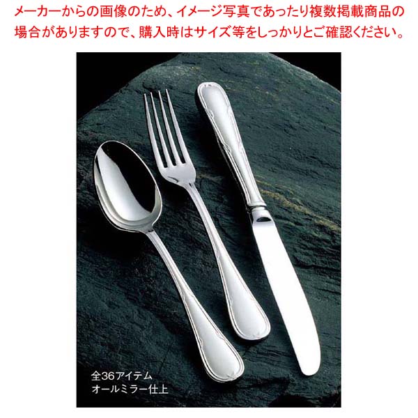 お役目用・身寄り用に至適！おでん鍋の選び方とおすすめ商いもの