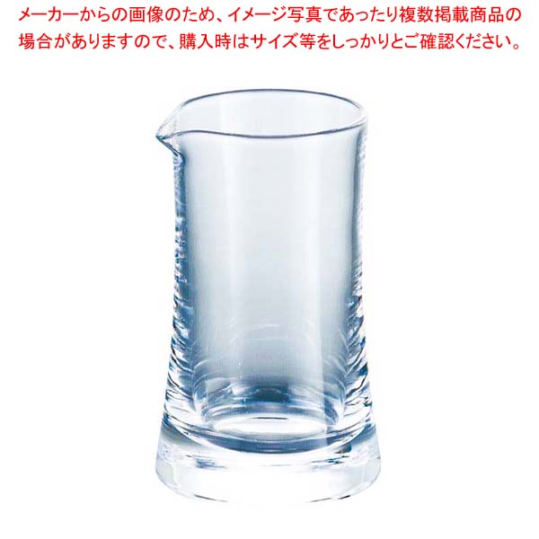 【まとめ買い10個セット品】 ガラス クリーマー No.1027