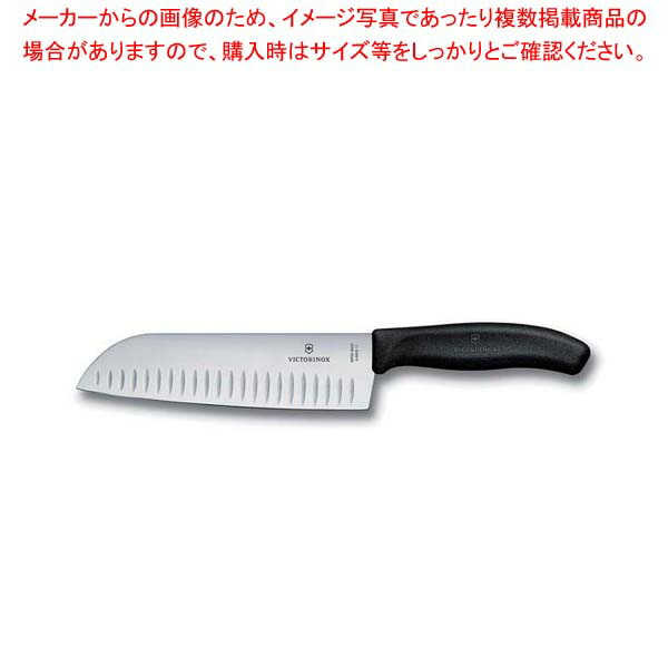 御勤め用・身寄り用に至適！おでん鍋の選び方とおすすめ商いもの