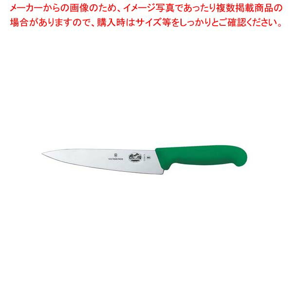 お役目用・身寄り用に至適！おでん鍋の選び方とおすすめ商いもの