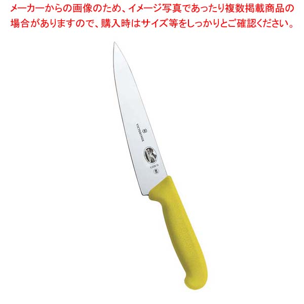 お役目用・身寄り用に至適！おでん鍋の選び方とおすすめ商いもの