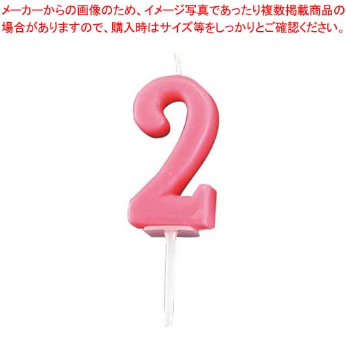 御勤め用・身寄り用に至適！おでん鍋の選び方とおすすめ商いもの