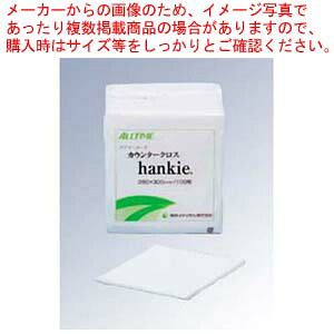 御役目用・身寄り用に至適！おでん鍋の選び方とおすすめ商いもの