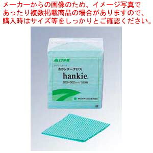 御役目用・身寄り用に至適！おでん鍋の選び方とおすすめ商いもの