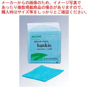 お役目用・身寄り用に至適！おでん鍋の選び方とおすすめ商いもの
