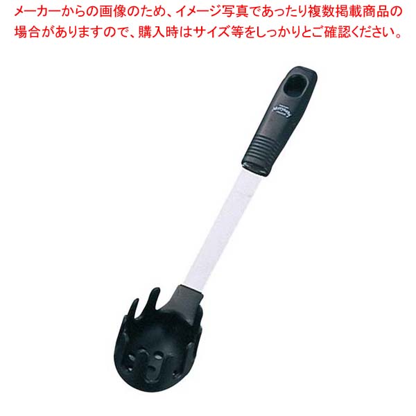 【まとめ買い10個セット品】 スパゲティフォーク MA-39 全長300