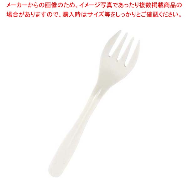 【まとめ買い10個セット品】 特中フォーク アイボリー(100本入)